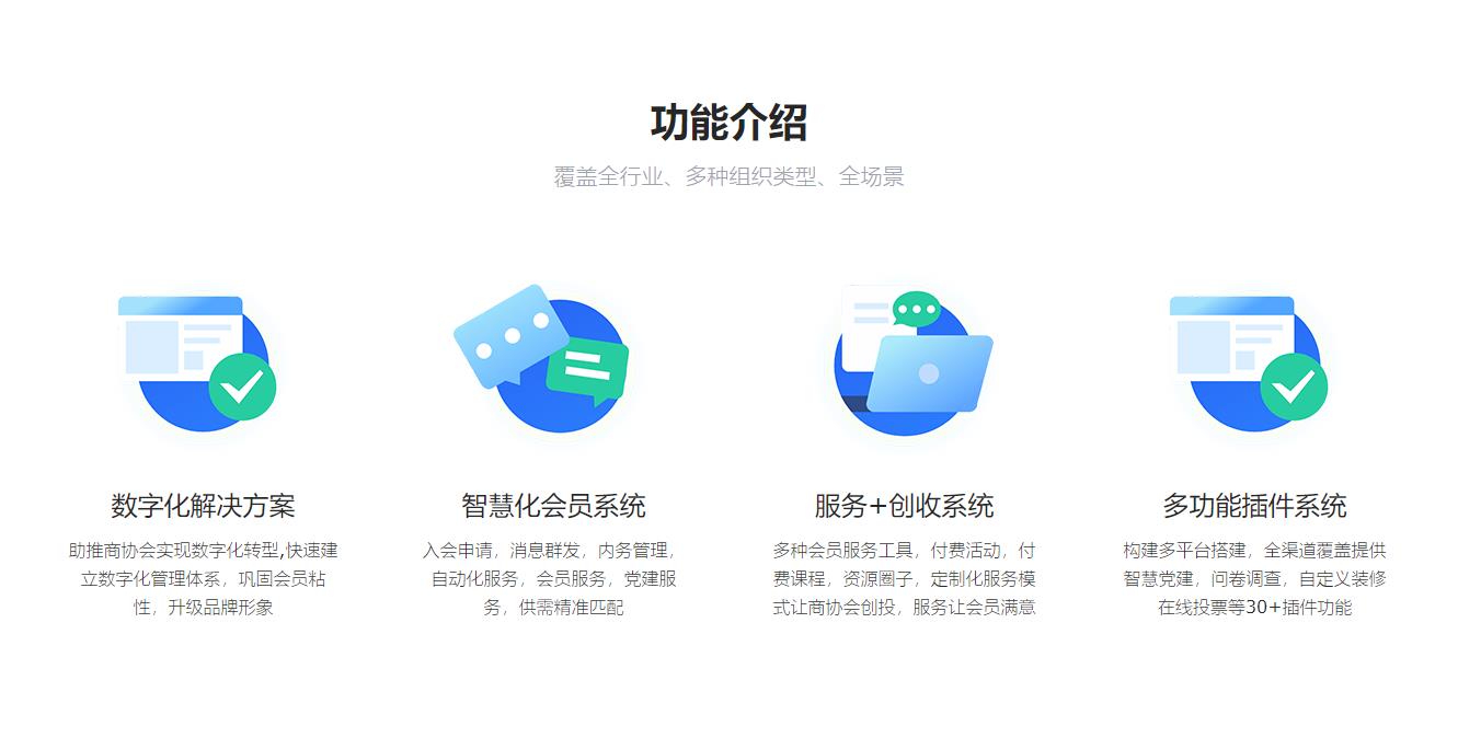 360截圖20221113182330979 360截圖20221113182330979