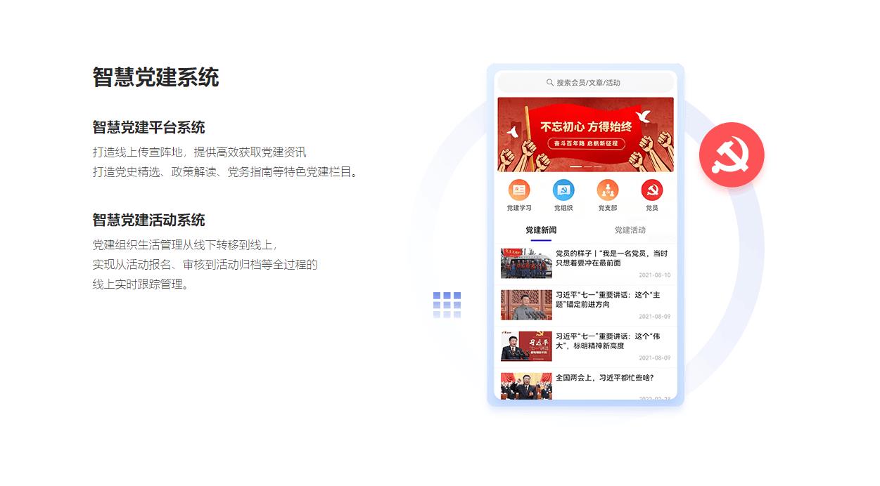 360截圖20221113182504037 360截圖20221113182504037