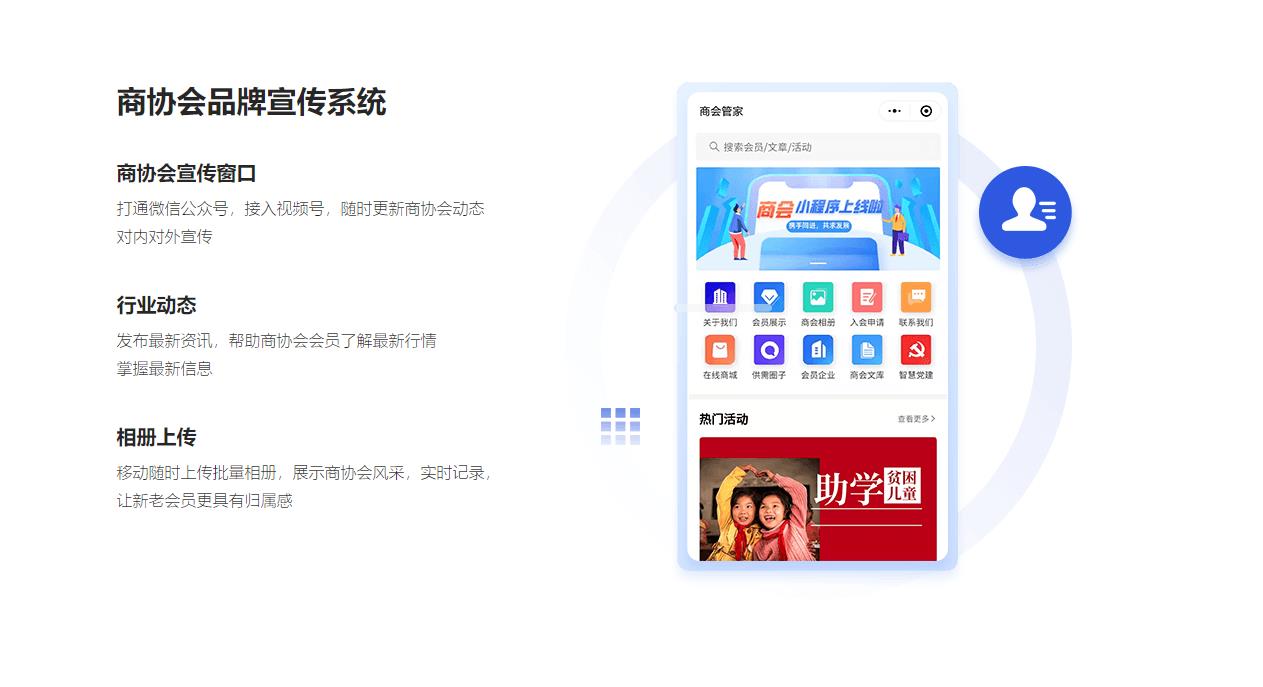 360截圖20221113182528700 360截圖20221113182528700