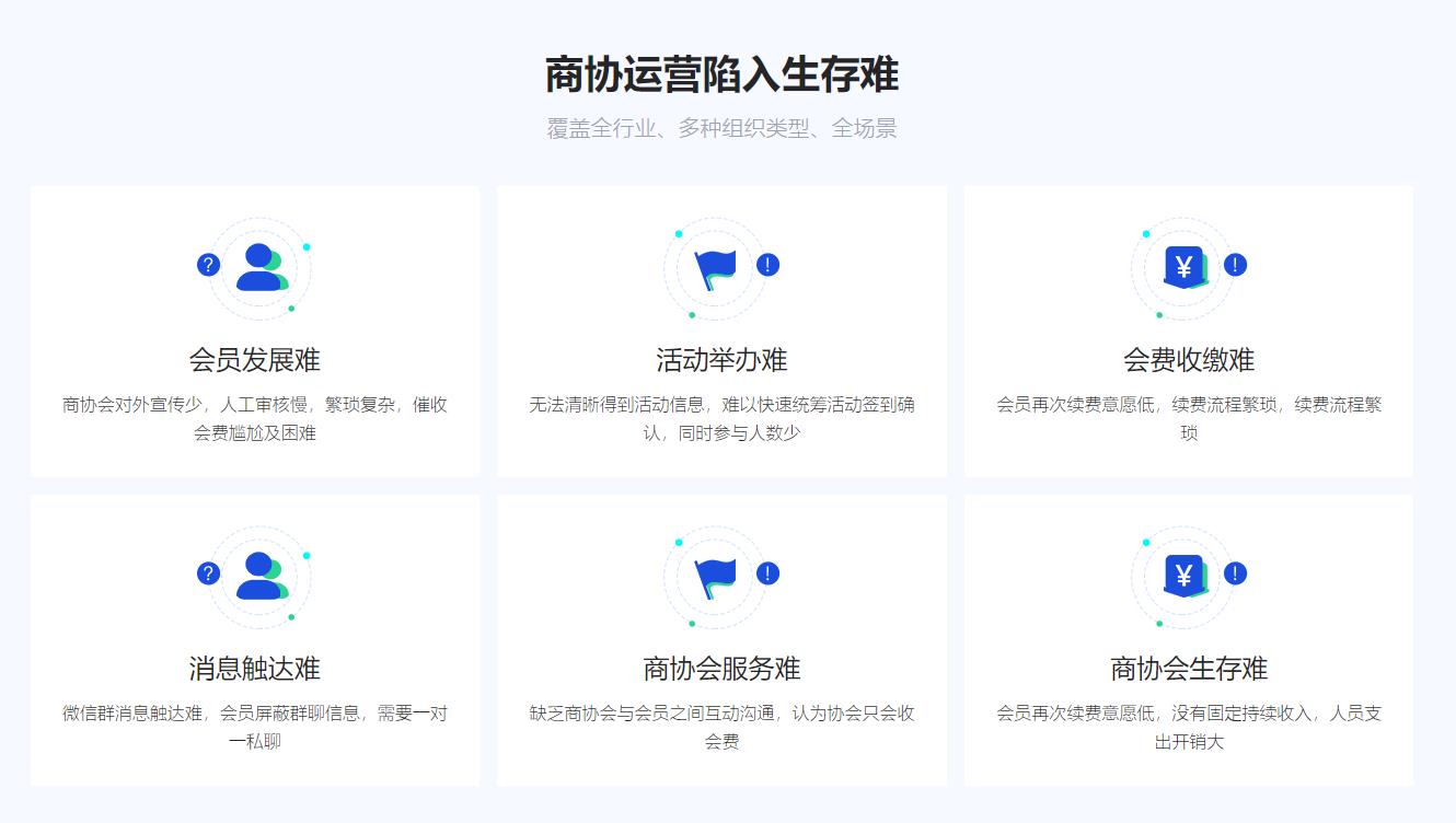 360截圖20221113182235321 360截圖20221113182235321