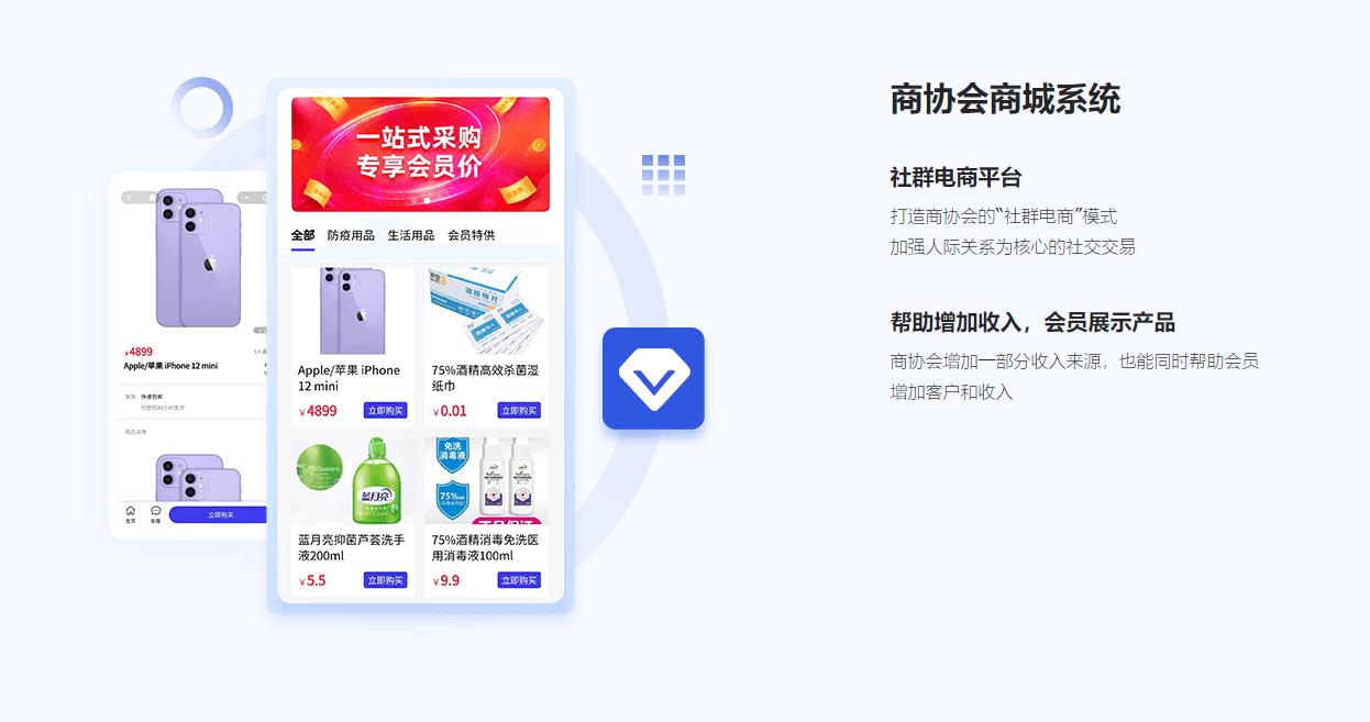 360截圖20221113182450961 360截圖20221113182450961