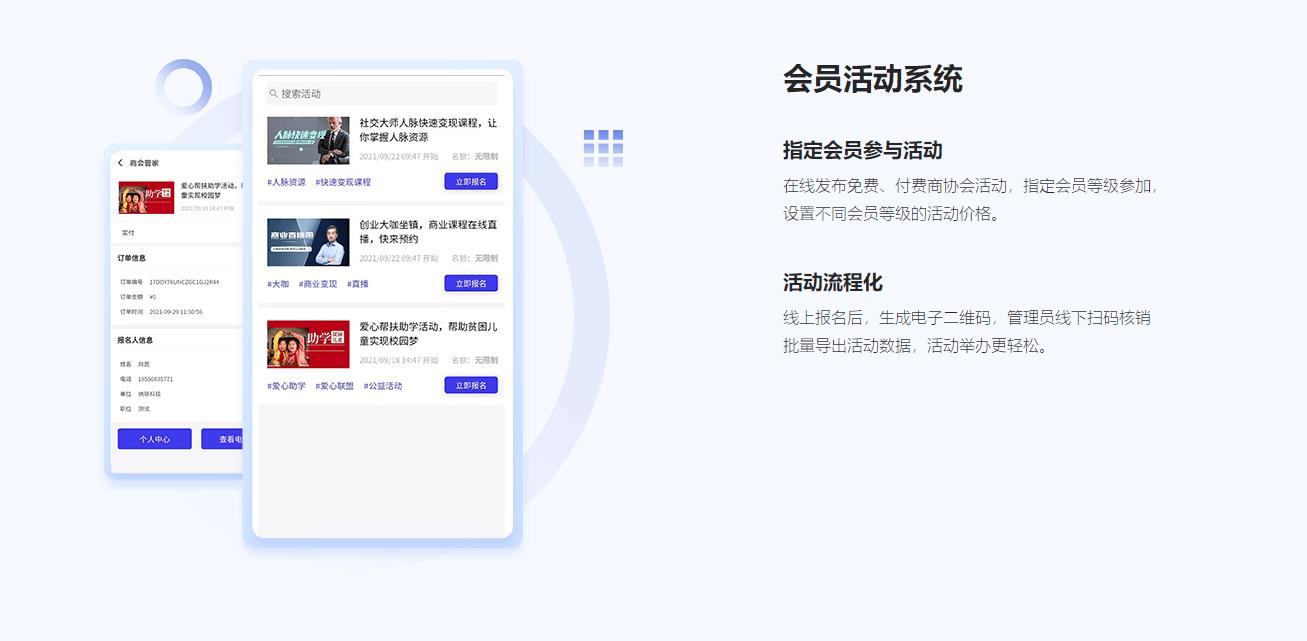 360截圖20221113182428528 360截圖20221113182428528