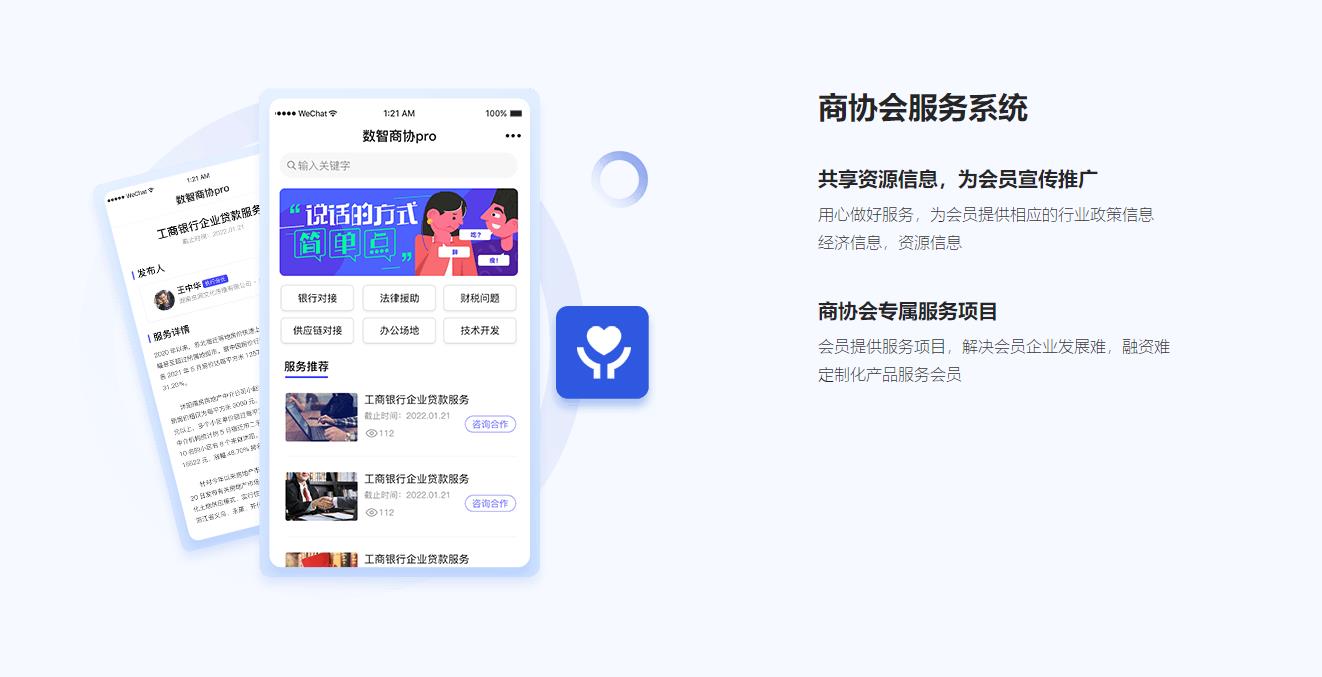 360截圖20221113182516962 360截圖20221113182516962