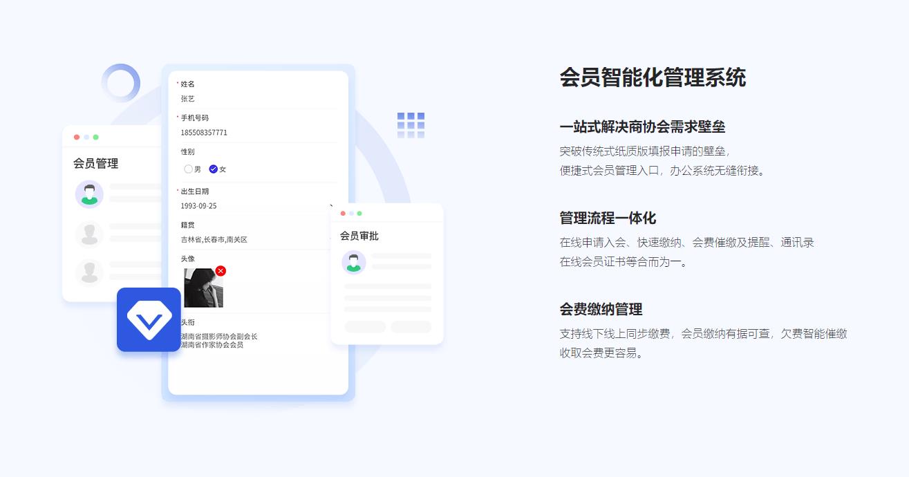 360截圖20221113182344175 360截圖20221113182344175